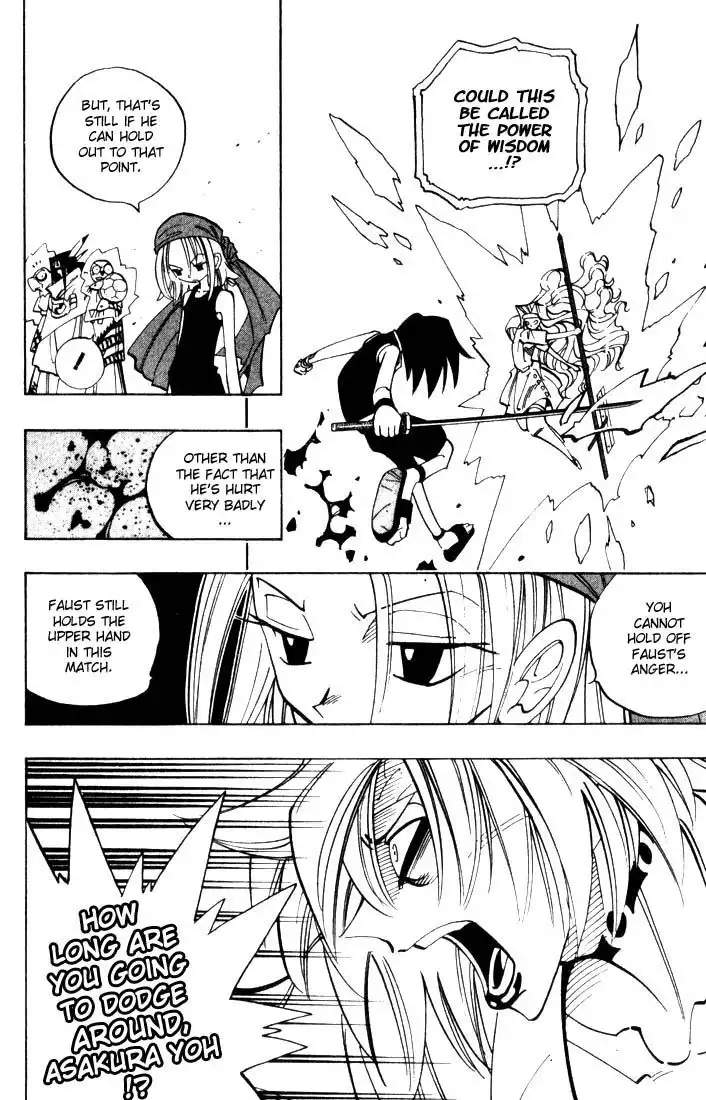 Shaman King Chapter 45 13